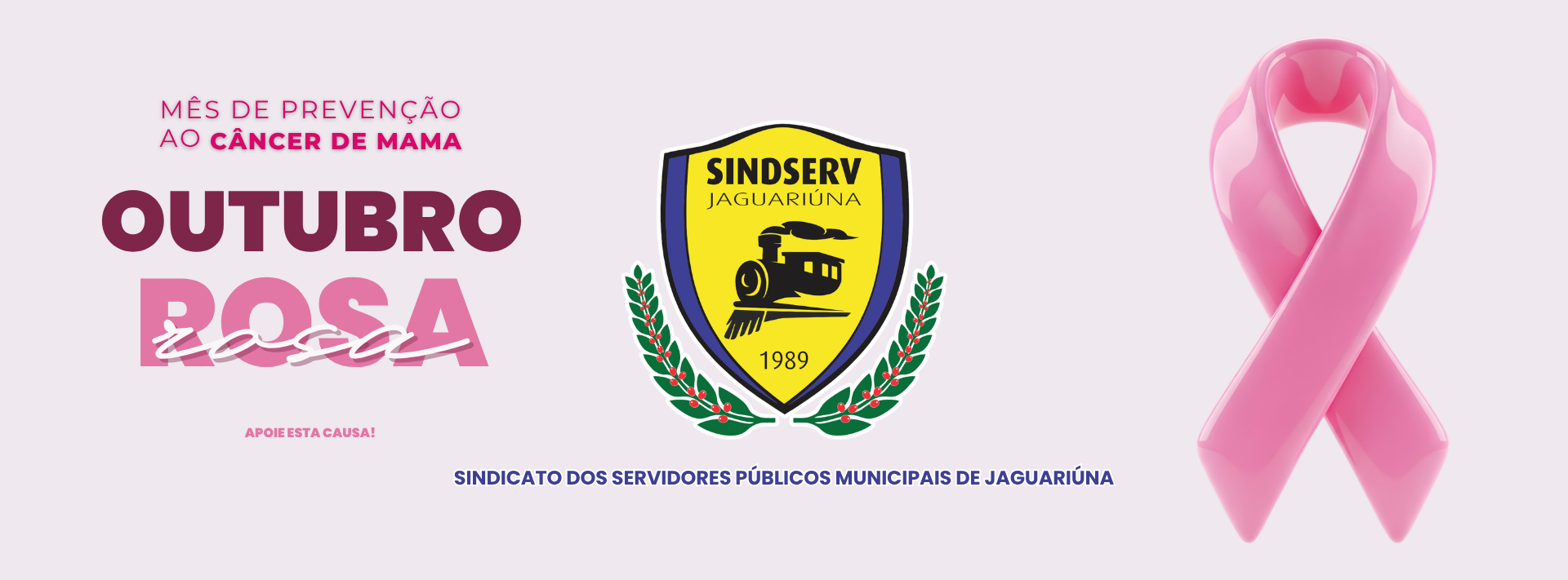 SINDSERV JAGUARIÚNA
